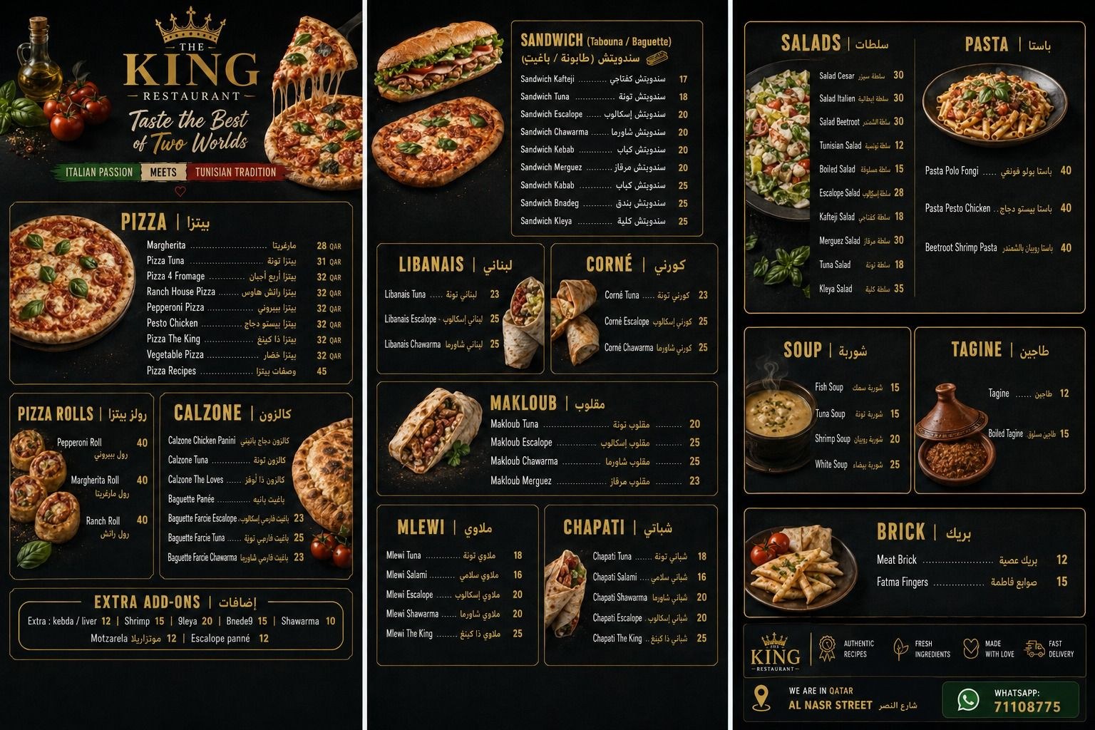 The King Restaurant