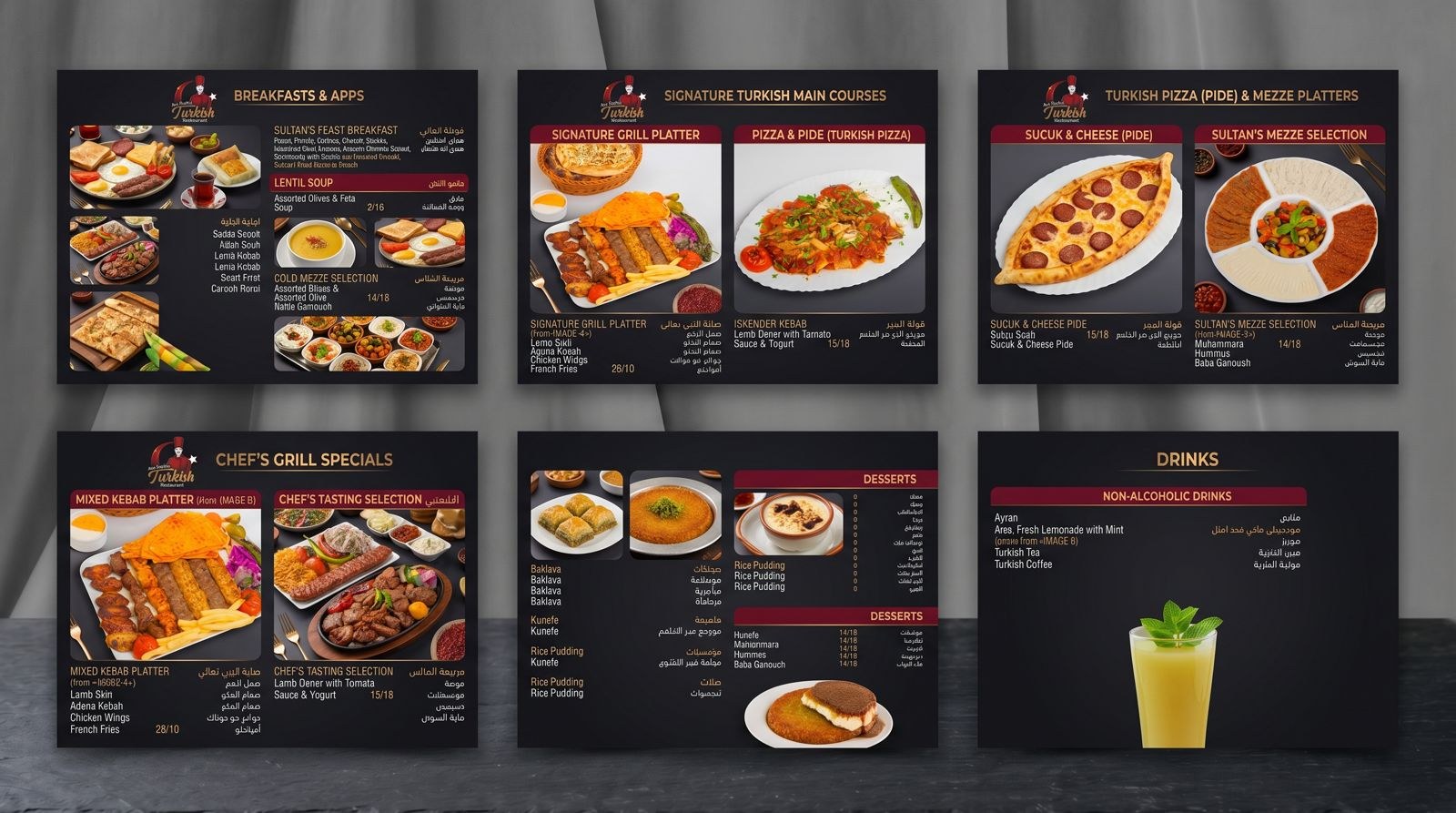 Turkish restaurant